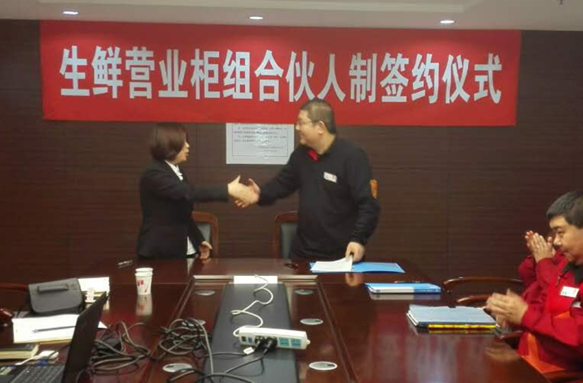 和记娱乐·H88(中国游)怡情博娱官网