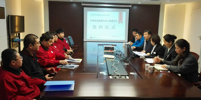 和记娱乐·H88(中国游)怡情博娱官网