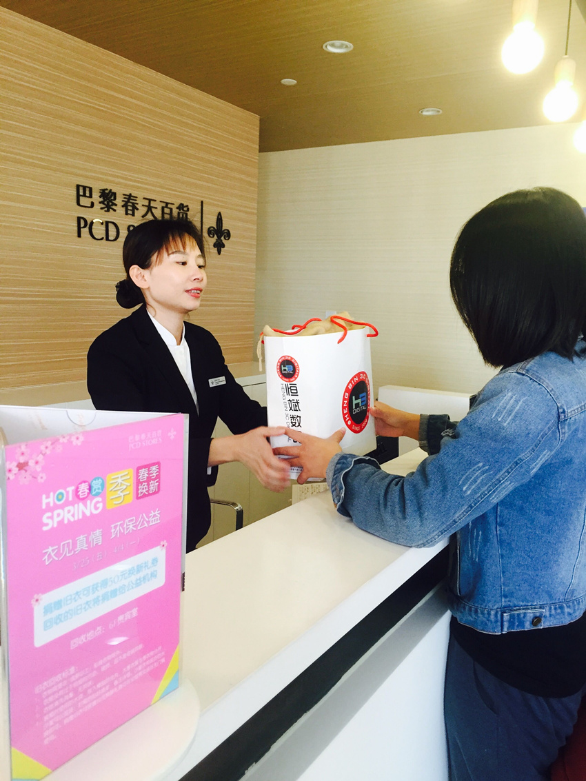 和记娱乐·H88(中国游)怡情博娱官网