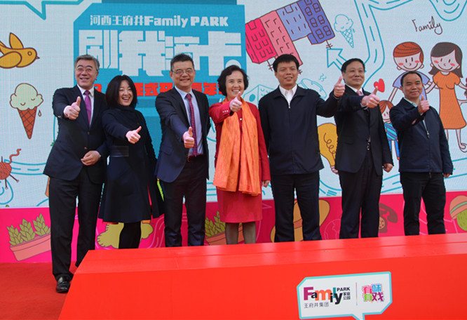 和记娱乐·H88(中国游)怡情博娱官网