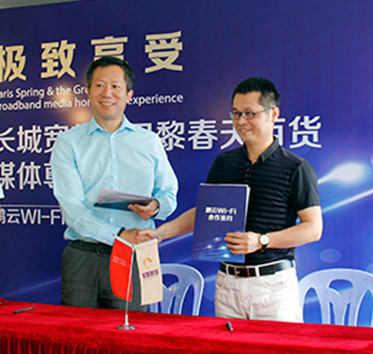 和记娱乐·H88(中国游)怡情博娱官网