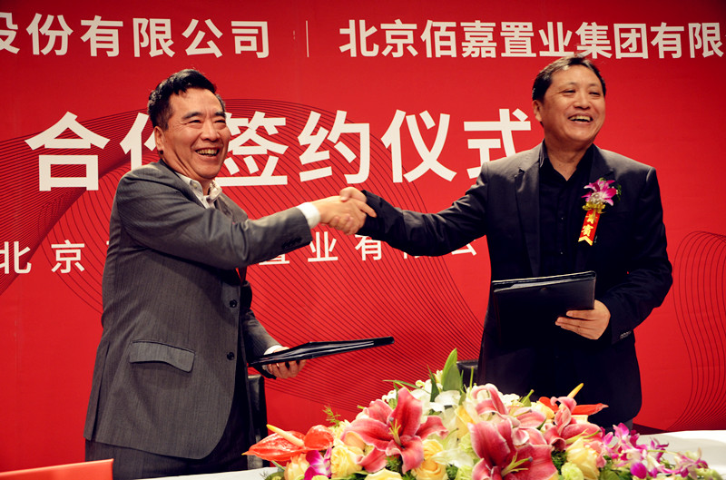 和记娱乐·H88(中国游)怡情博娱官网