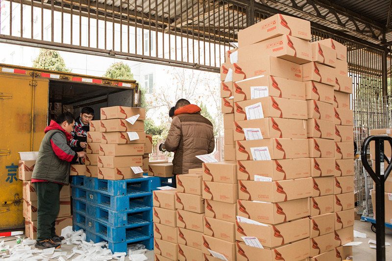 和记娱乐·H88(中国游)怡情博娱官网