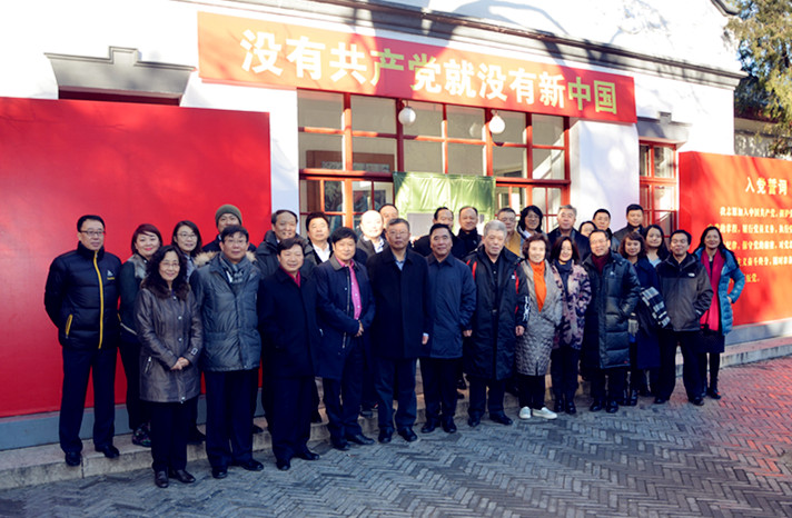 和记娱乐·H88(中国游)怡情博娱官网