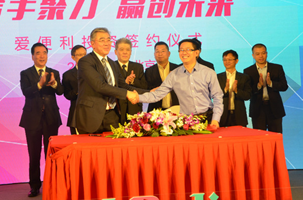 和记娱乐·H88(中国游)怡情博娱官网