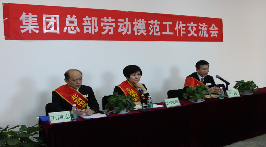 和记娱乐·H88(中国游)怡情博娱官网