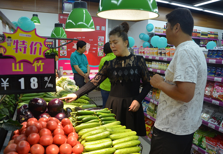 和记娱乐·H88(中国游)怡情博娱官网