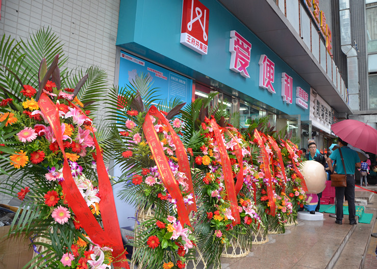 和记娱乐·H88(中国游)怡情博娱官网