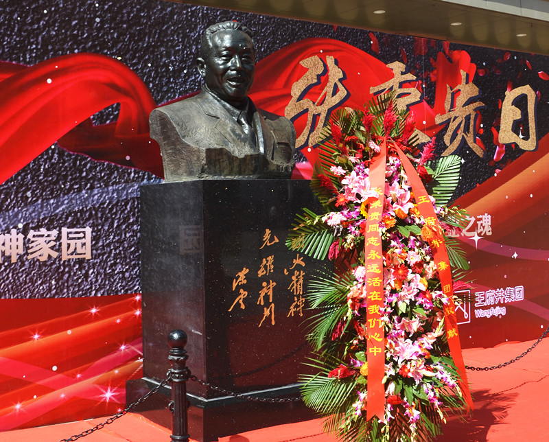 和记娱乐·H88(中国游)怡情博娱官网