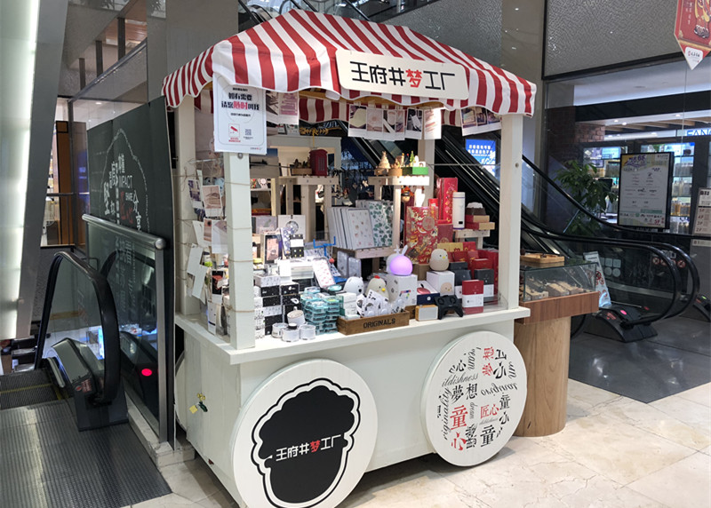 和记娱乐·H88(中国游)怡情博娱官网