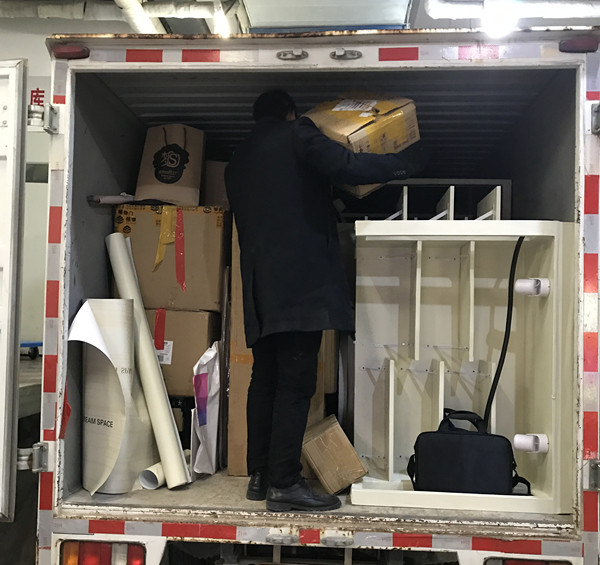 和记娱乐·H88(中国游)怡情博娱官网