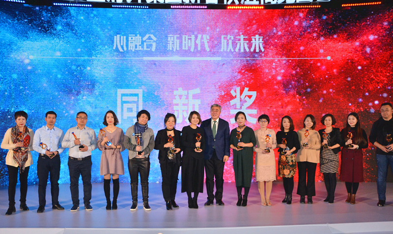 和记娱乐·H88(中国游)怡情博娱官网