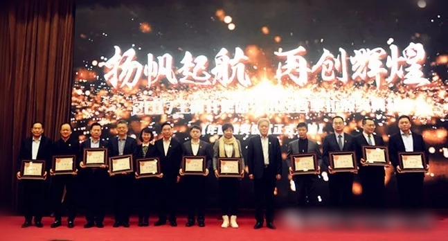 和记娱乐·H88(中国游)怡情博娱官网