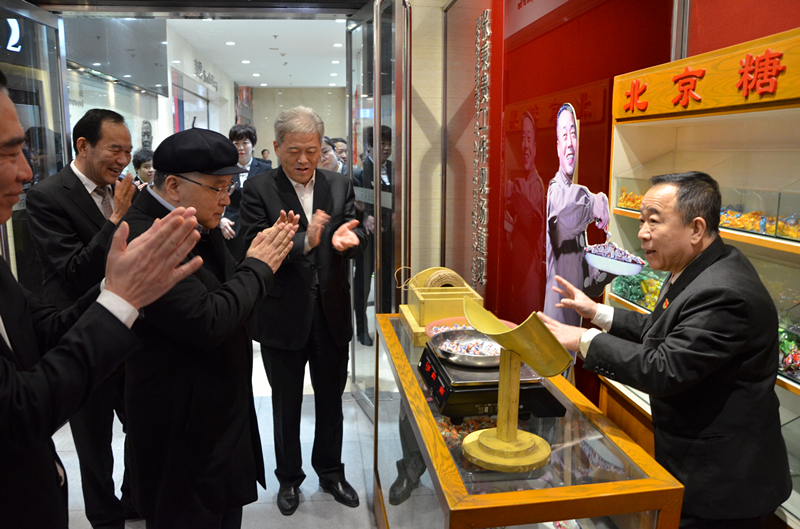 和记娱乐·H88(中国游)怡情博娱官网