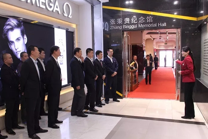 和记娱乐·H88(中国游)怡情博娱官网