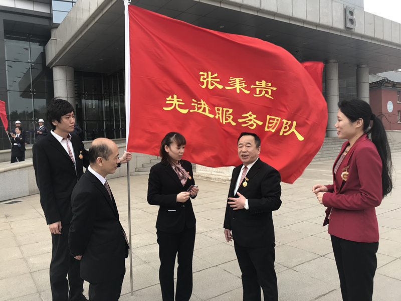 和记娱乐·H88(中国游)怡情博娱官网