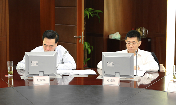 和记娱乐·H88(中国游)怡情博娱官网