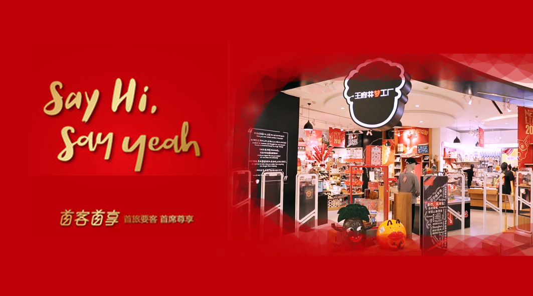 和记娱乐·H88(中国游)怡情博娱官网