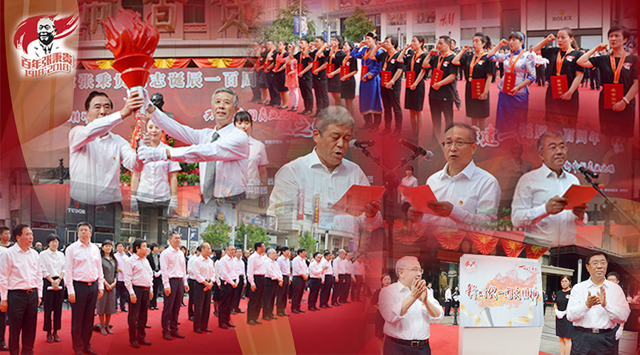 和记娱乐·H88(中国游)怡情博娱官网