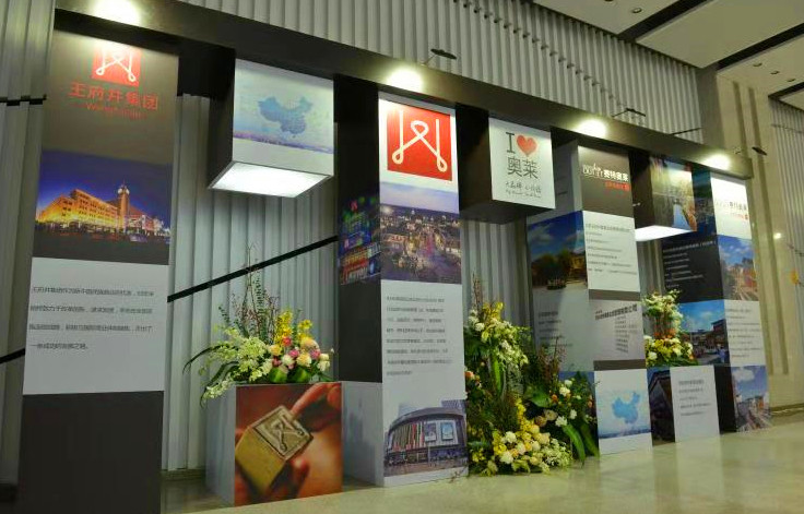 和记娱乐·H88(中国游)怡情博娱官网