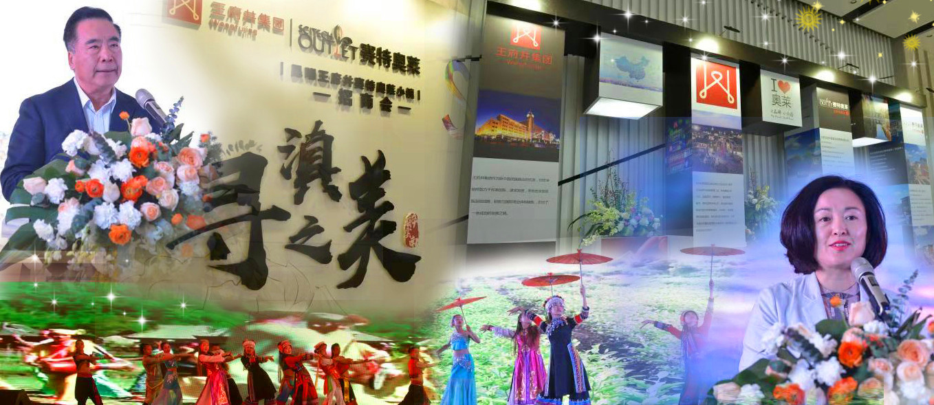 和记娱乐·H88(中国游)怡情博娱官网