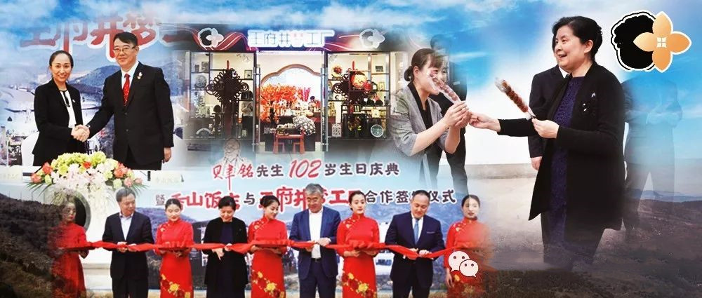 和记娱乐·H88(中国游)怡情博娱官网