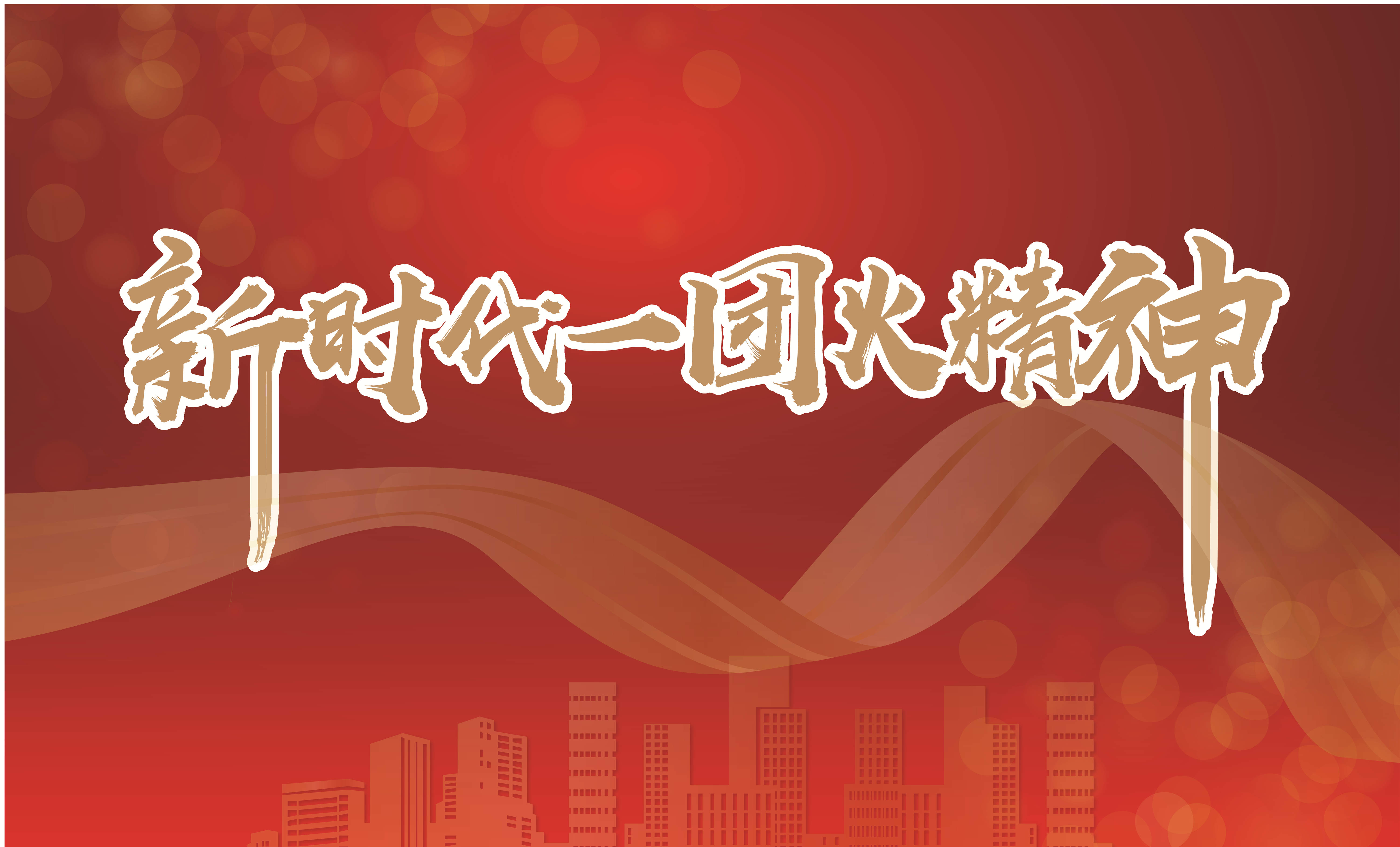 和记娱乐·H88(中国游)怡情博娱官网