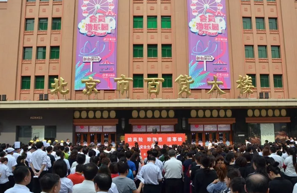 和记娱乐·H88(中国游)怡情博娱官网