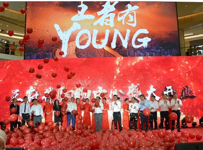 和记娱乐·H88(中国游)怡情博娱官网