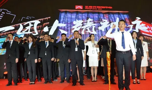 和记娱乐·H88(中国游)怡情博娱官网