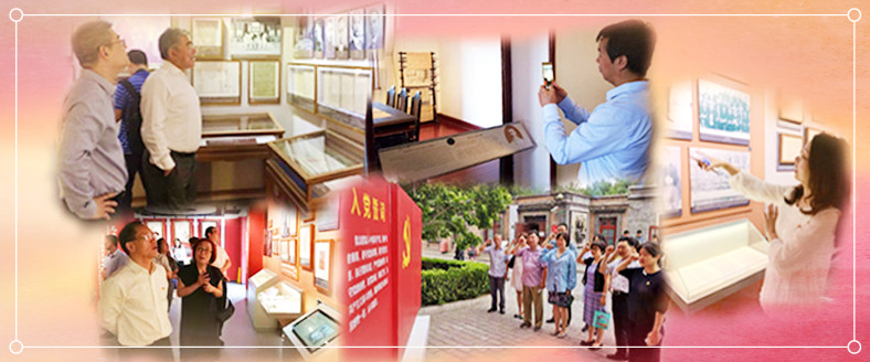 和记娱乐·H88(中国游)怡情博娱官网