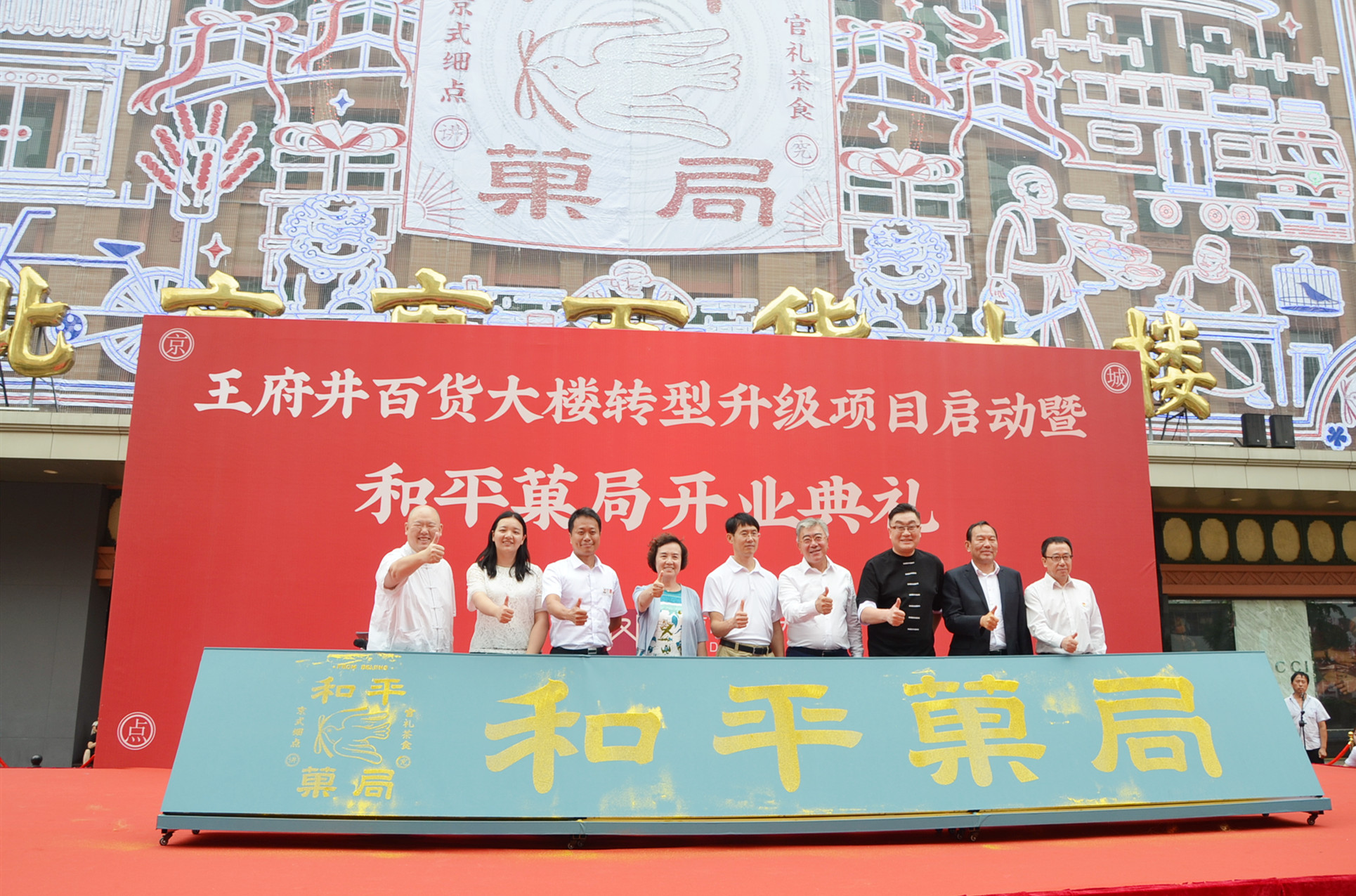 和记娱乐·H88(中国游)怡情博娱官网