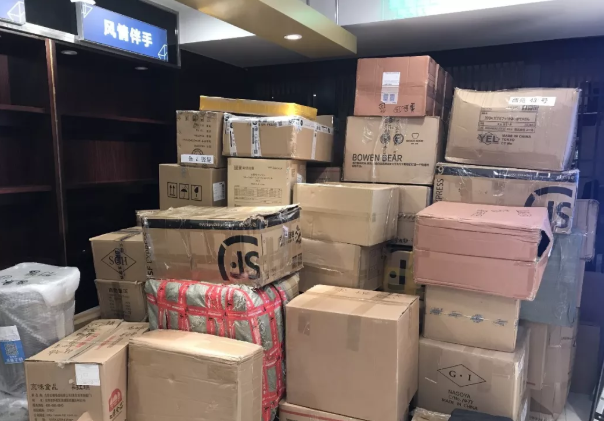 和记娱乐·H88(中国游)怡情博娱官网