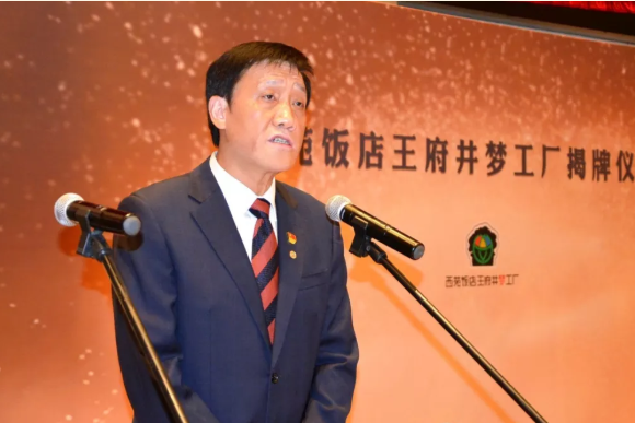 和记娱乐·H88(中国游)怡情博娱官网