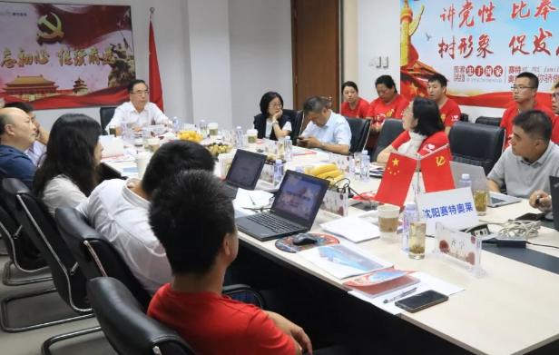 和记娱乐·H88(中国游)怡情博娱官网