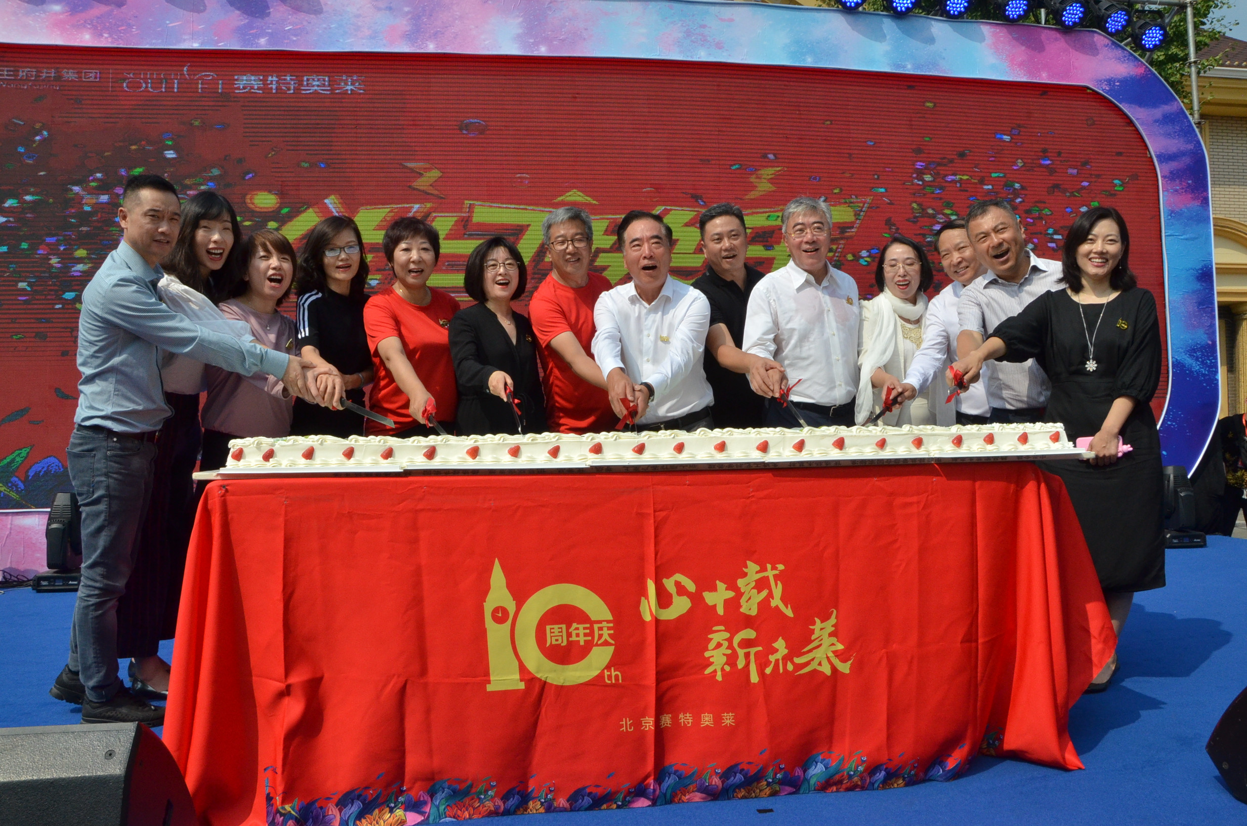 和记娱乐·H88(中国游)怡情博娱官网