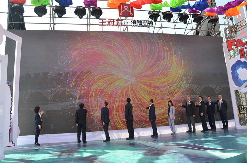 和记娱乐·H88(中国游)怡情博娱官网