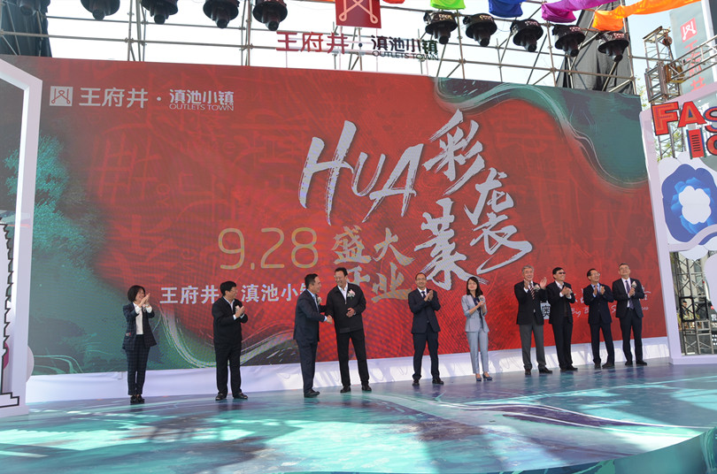 和记娱乐·H88(中国游)怡情博娱官网