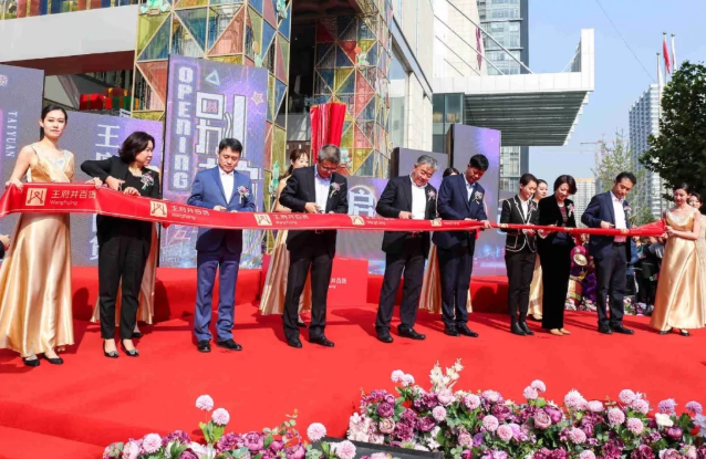 和记娱乐·H88(中国游)怡情博娱官网