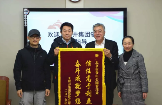 和记娱乐·H88(中国游)怡情博娱官网