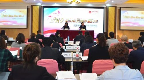 和记娱乐·H88(中国游)怡情博娱官网