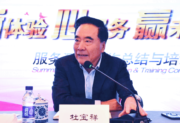 和记娱乐·H88(中国游)怡情博娱官网