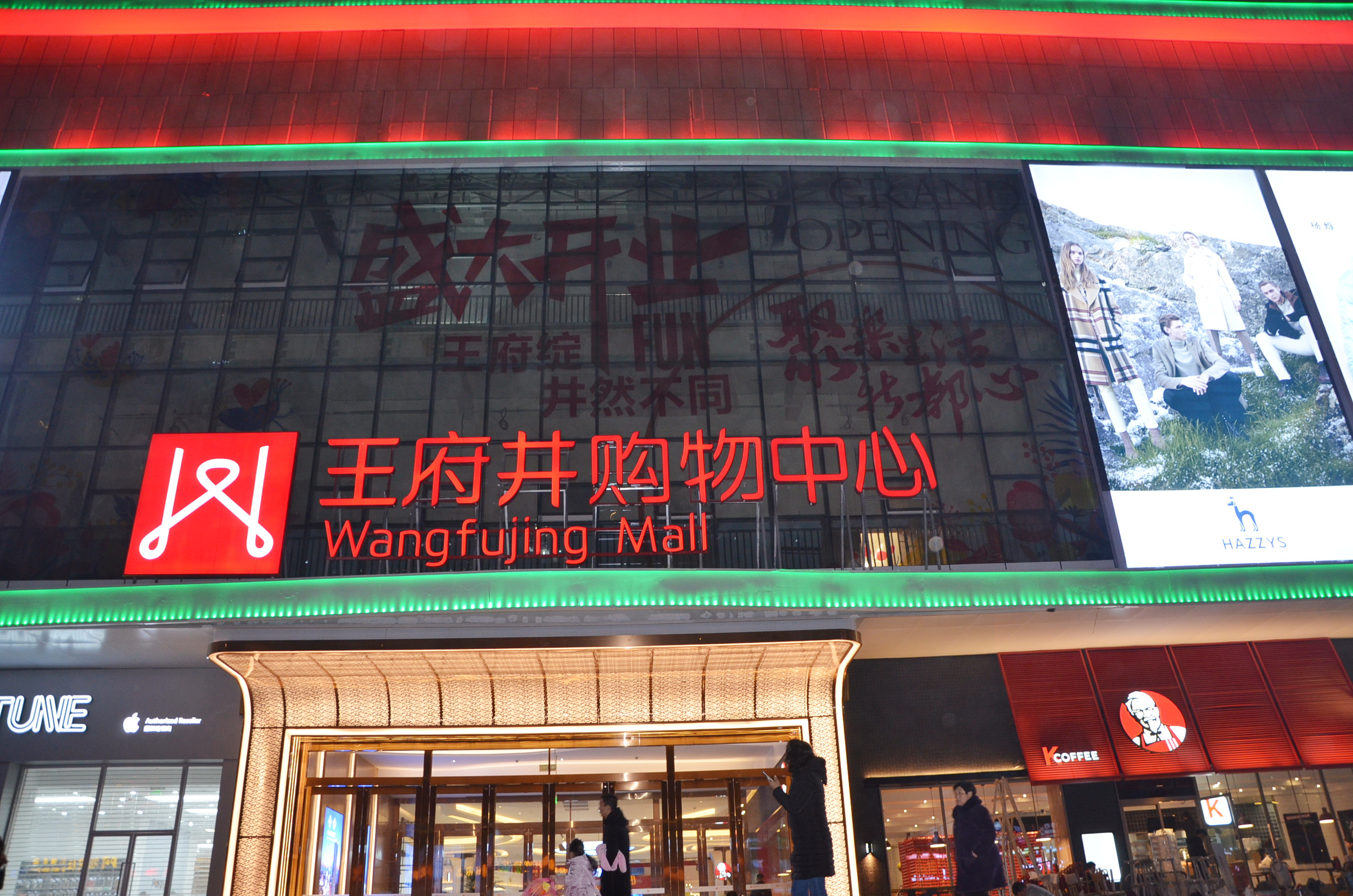 和记娱乐·H88(中国游)怡情博娱官网