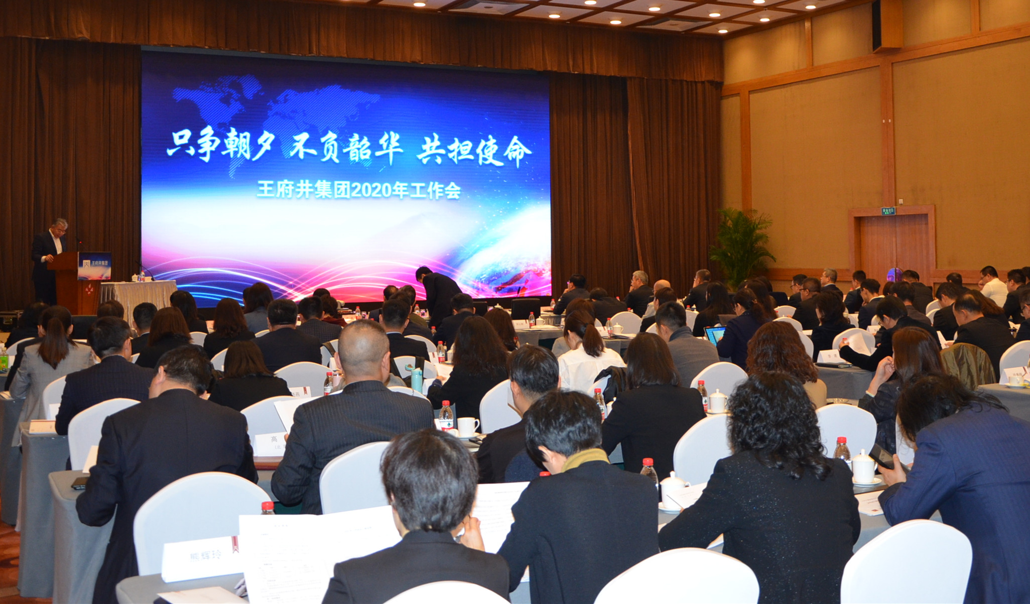 和记娱乐·H88(中国游)怡情博娱官网