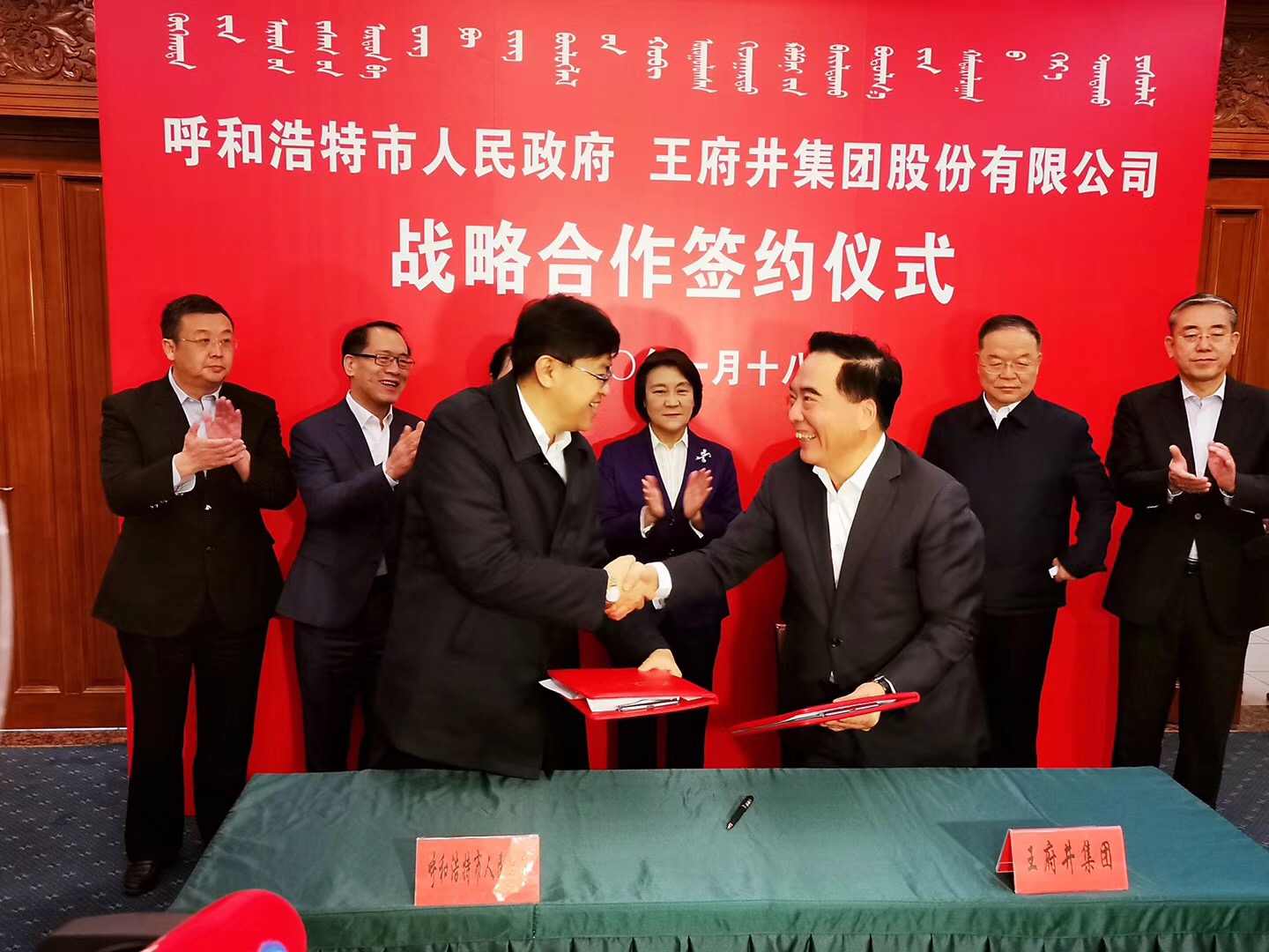 和记娱乐·H88(中国游)怡情博娱官网