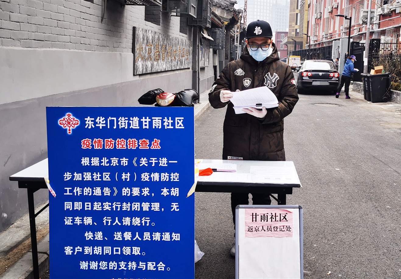 和记娱乐·H88(中国游)怡情博娱官网