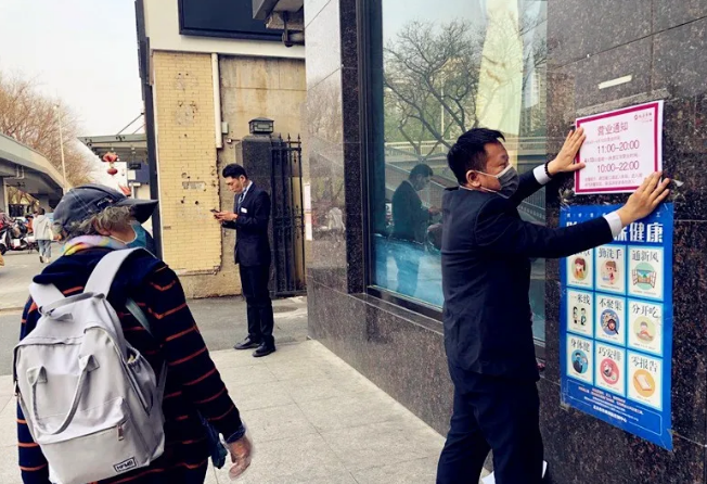 和记娱乐·H88(中国游)怡情博娱官网