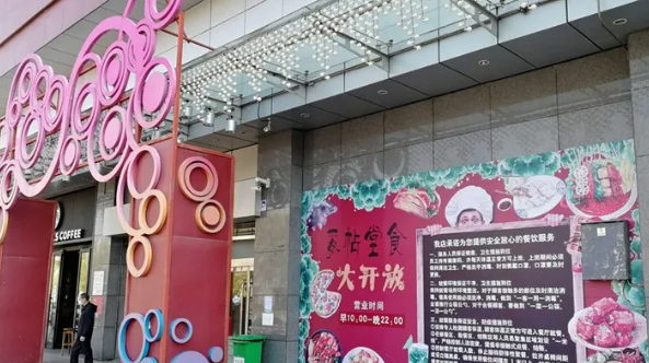 和记娱乐·H88(中国游)怡情博娱官网