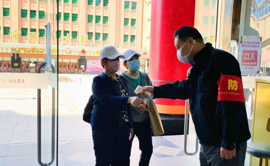 和记娱乐·H88(中国游)怡情博娱官网