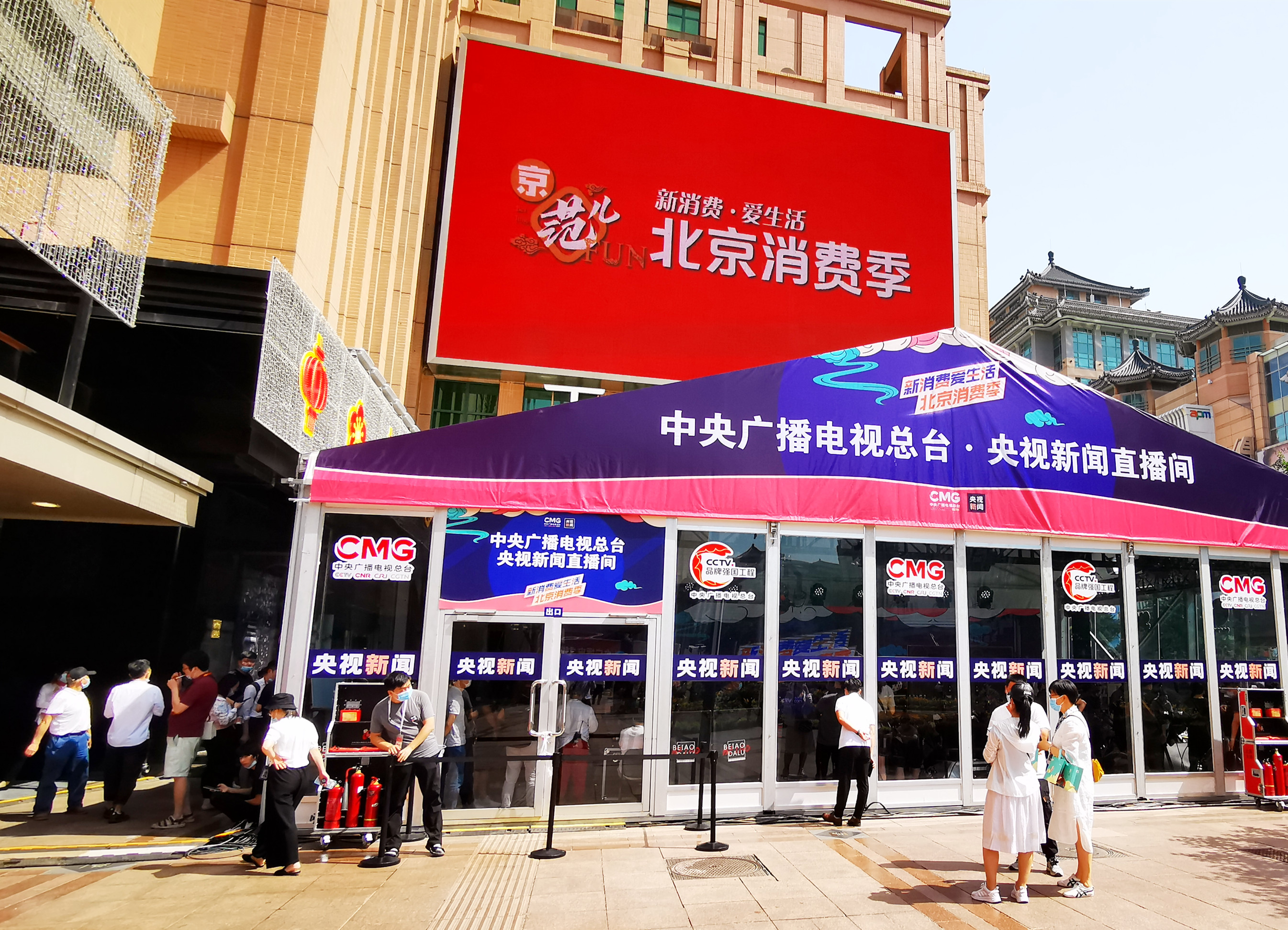 和记娱乐·H88(中国游)怡情博娱官网